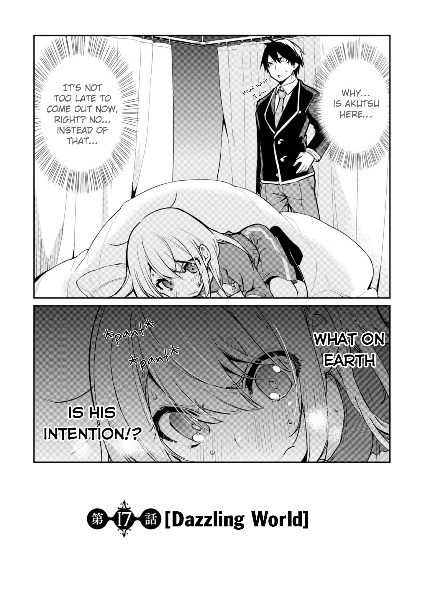 Oroka na Tenshi wa Akuma to Odoru Chapter 17 3